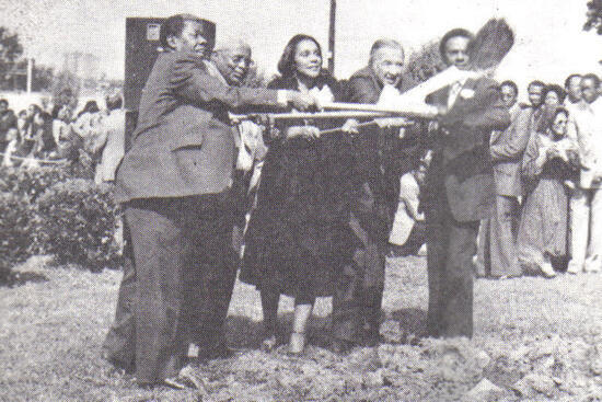 image of Groundbreaking for the Freedom Hall Complex